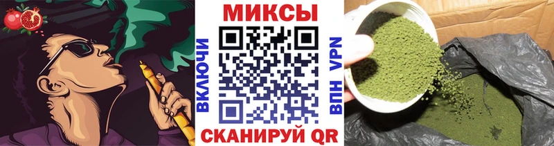 БУТИРАТ 99%  Купить где  Холм 