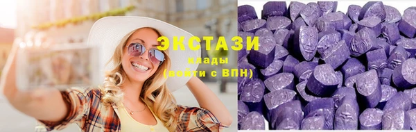 прущий лед Вязники