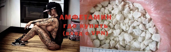 прущий лед Вязники