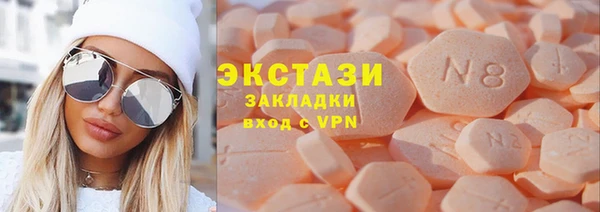 прущий лед Вязники