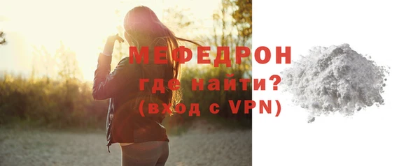 марки nbome Вязьма