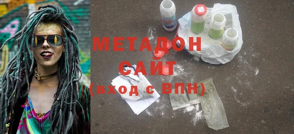 прущий лед Вязники