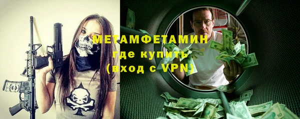 прущий лед Вязники
