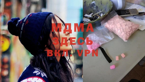 прущий лед Вязники